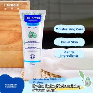 Moisturizing Baby Face Cream