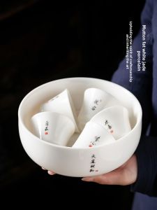 JISU | Minimalist White Jade Ceramic Tea Bowl