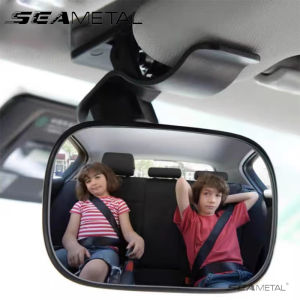 SEAMETAL Car Safety View Back Seat Mirror Baby Mirrors Suction Cup Windshield Sun Visor Plate Clip Auxiliary Observe Rear Mirror