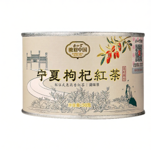 Zheng Shantang | Trà Đỏ Hương Cao Cây Goji Ningxia Wu Yi