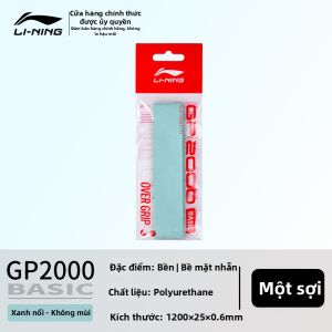 Li-Ning | Băng Dán Chống Trượt Thấm Mồ Hôi Bề Mặt Mịn Mỏng Màu Trắng PU