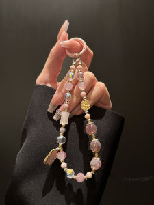 Elegant Pendant Beaded Handbag Mobile Phone Strap Womens Keychain Bracelet Portable Lightweight Luxury Feel Mobile Phone Chain