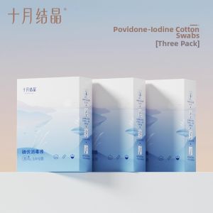 SHI YUE JIE JING(十月结晶) | Umbilical Disinfection Cotton Swabs 36pcs