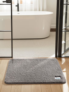 Dajiang (大江) | Water Absorbing Anti-slip Bathroom Mat
