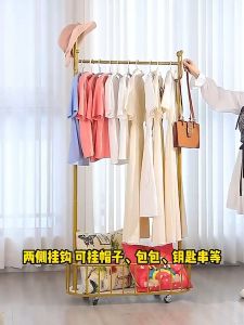 FURNIMALL Cloth Rack with Basket Clothes Storage Steel Rack Cloth Hanger Drying Rack Multipurpose Simple Standing Shelf