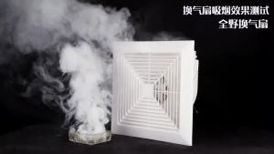 MEEVIDA Kitchen Ceiling Exhaust Fan Strong Wind Silence Ceiling Exhaust Fan Wall Mounted Ventilation Fan Louvred Toilet Ventilation Fan