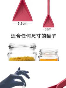 Food Grade Foldable Silicone Baking Coffee Milk Powder Measurement Spoon Kitchen Utensil Digital Scale Quantitative Spoon