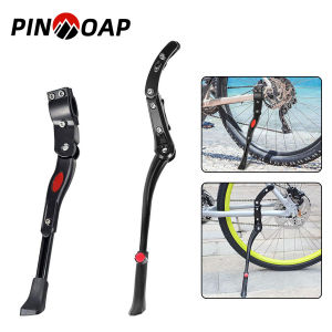 PINMOAP 1PC Adjustable Bicycle Stand Sturdy Aluminum Alloy Stable Support Bicycle Tripod Suitable For Mountain Road Bicycles