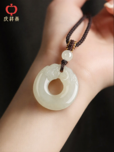 QINGXIANGTAI | Natural Hetian Jade Pixiu Peace Pendant Carving