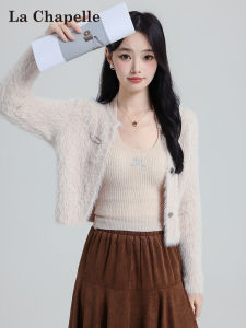 La Chapelle | Miu-Inspired Stylish Womens Short Cardigan Knitwear in Khaki Color with Water Mink Velvet Material