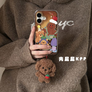 เคสโทรศัพท์ซิลิโคน KPP ลายการ์ตูนน่ารัก ปาร์ตี้ ปุ๊บปั๊บ 14 16 pro Max Apple iPhone 16/13 นุ่ม 15 pro Max ปกป้อง