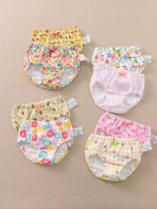Quần Lót Cotton Nguyên Chất Cho Bé Gái Quần Lót Thoáng Khí Thấm Hút Mồ Hôi Quần Áo Trẻ Em Mùa Hè Quần Áo Trẻ Em Mùa Thu Quần Áo Trẻ Em Mùa Đông Quần Áo Trẻ Em Mùa Xuân