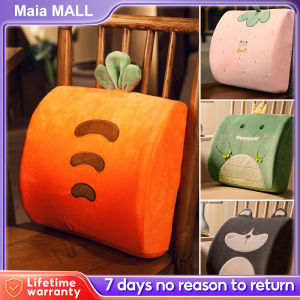 MAIA Cartoon Cushion Memory Foam Waist Support Large Back Ergonomic Cute Style Comfortable Cushion