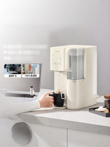Philips | Máy Lọc Nước RO Để Bàn Có Nước Nóng và Nước Sẵn