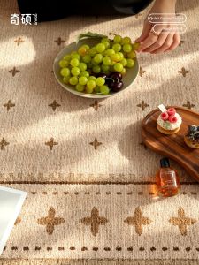QISHUO | Waterproof Easy-to-clean Rug