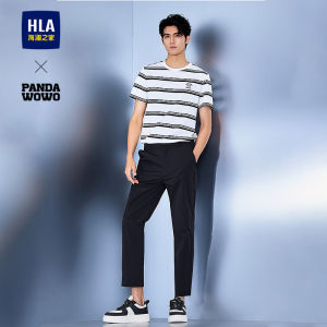 HLA | Panda Series Leisure Nine-point Trousers