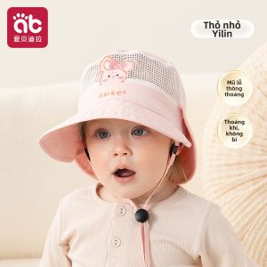 AIBEIDILA | Mũ Bảo Vệ Chống Nắng Rộng Andnh Cho Bé