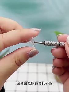DIY Glasses Repair Tools Soft Silicone Air‑Chamber Anti‑slip Eyeglasses Replacement Nose Pads With Screw And Screwdriver