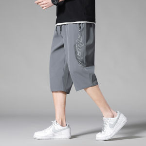 TUCANO | Mens Sport Seven Eighths Leisure Pants Lightweight Quick Drying