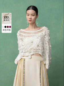 Lace Cutout Handmade Crochet Blouse