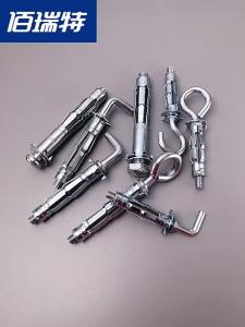 BAIRUITE | Galvanized Expansion Bolt for Plasterboard and Hollow Brick Wall