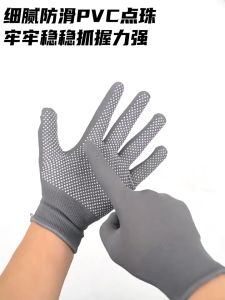 10Pairs Nylon Riding Anti-slip Gloves Men Women Anti-slip Sports Gloves for Motorcycle Riding Half Finger Touch Screen Gloves