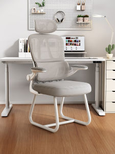 SAMEDREAM | Ghế Văn Phòng Ergonomic Thoải Mái Cho Việc Ngồi Lâu