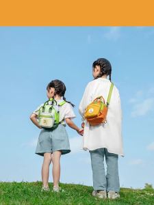 shukiku | Lightweight Casual Shoulder Bag For Outings