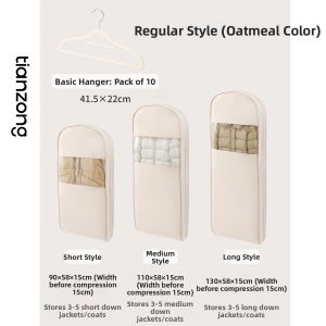 TIANZONG | Dustproof Compressible Garment Cover for Storage