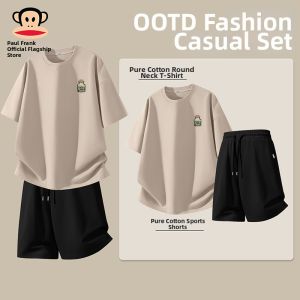 Paul Frank | Mens Cool Summer Cotton T-Shirt and Shorts Set