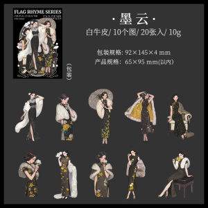 New Chinese Style Cheongsam Character Die-Cut Stickers Retro Artistic Style Decorative Materials for Scrapbooking DIY