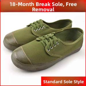 gumahus | Work Camouflage Shoes Yellow Rubber Soft Sole Breathable Anti-slip Durable