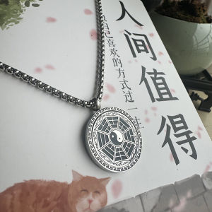 Double-Sided Tai Chi Diagram Necklace Mens Fashionable Zodiac Pendant Rotatable Personalized Titanium Steel Necklace