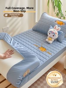Anti-slip Dirty-proof Bed Skirt for Dorm Use