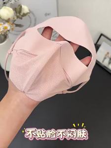 JIFANPAUL | Full Face Sunscreen Mask UV Protection