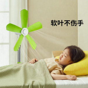 KONKA | Konka Standing Electric Fan High Wind Power Floor Fan for Living Room Dormitory Strong Wind Small Portable Fan