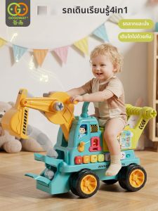 GOODWAY | Construction Push Toy Car Educational 6pcs