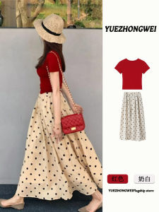 Summer Fashion Korean Style Dots Halter Neck Short Sleeve Long Pants Two Piece Set Anti-Aging Dopaamine Clothing Ensemble