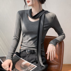 GEBEISHANG | Slimming & Stylish Long Sleeve T-shirt