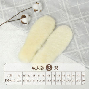 Miếng Lót Giày Trẻ Em Bằng Lông Cừu Dày Dặn Thoáng Khí Thấm Hút Mồ Hôi Mùa Đông Cho Bé Trai Và Bé Gái