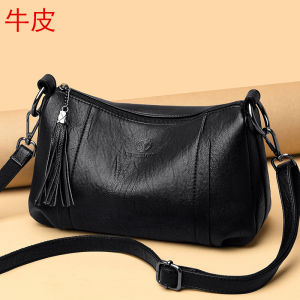 Leather Crossbody Bag Soft Cowhide Single Shoulder Handbag Large Capacity Womens Bag Casual Style Zipper Closure Bucket Shape