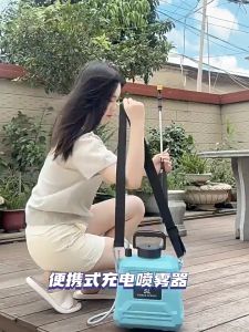 Semprotan Elektrik Sprayer Tipe Bahu 5/8 Liter & SEMPROTAN HAMA 99 Square