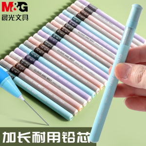Mực Viết 0.5 Tự Động Mornings Light Dài Màu Mây Mực HB Tiêu Chuẩn Dễ Gãy Mực 0.7mm Mực Viết Di Động Mực Nhựa Dành Cho Học Sinh Tiểu Học