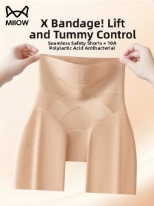 MiiOW | Shapewear Butt Lift Panties