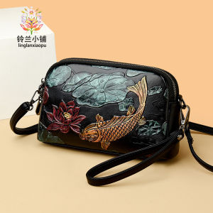 Fashionable Embossed Leather Crossbody Bag for Mom Mid-Aged Womens Wallet Coin Purse Mobile Phone Bag Artistic National Style