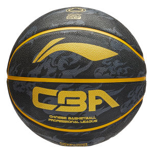 Li-Ning | Indoor & Outdoor Training and Competition Basketball 5