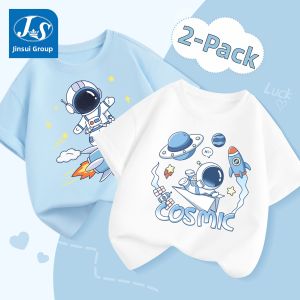JS | Short Sleeve T-Shirt For Boys Cotton Lightweight