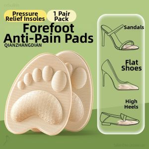 ZHIHAOEN | Pain-relief Forefoot Soft Half-size Insole Sweating-proof Non-slip