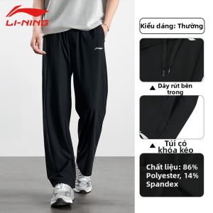 Li-Ning | Quần Nhanh Khô Thoáng Mát