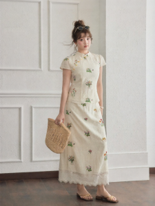JULULOOK | Bộ Áo và Chân Váy Trung Quốc Ôm Sát Phong Cách Xia Miao